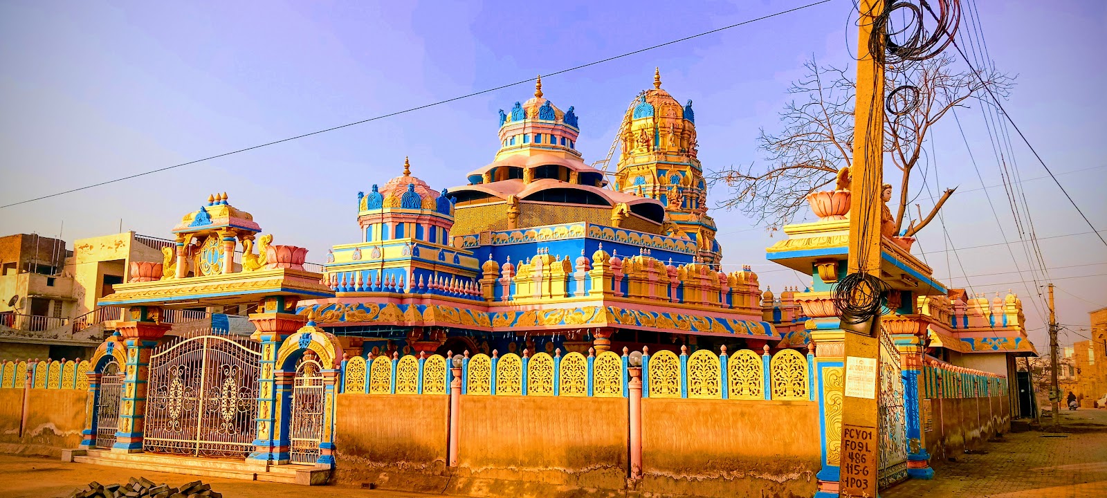 Abohar Wildlife Sanctuary