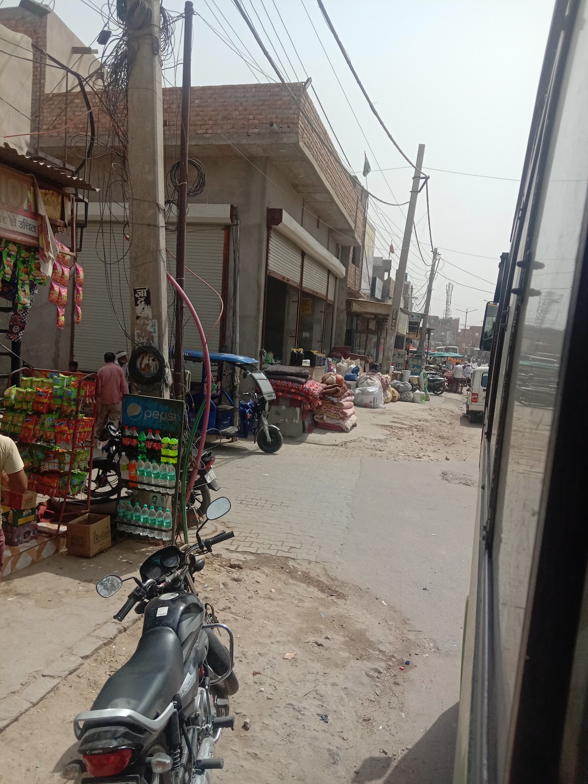 Abohar Wildlife Sanctuary