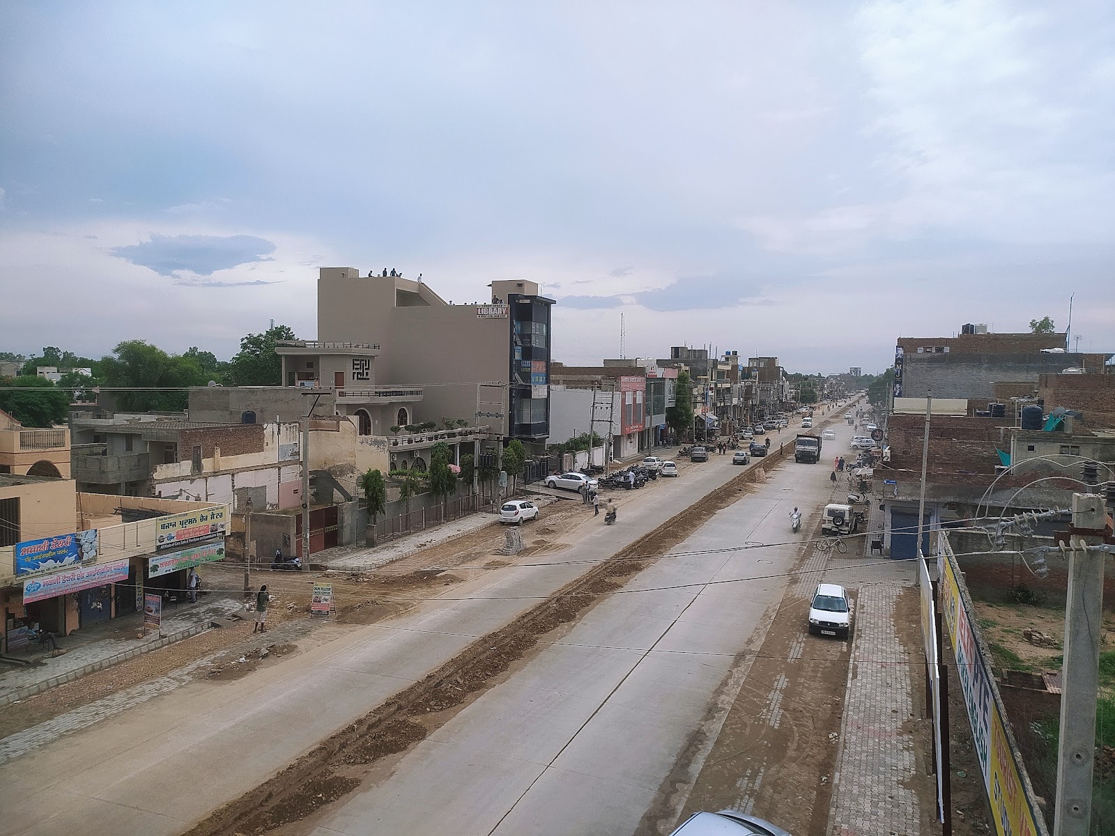 Abohar Wildlife Sanctuary