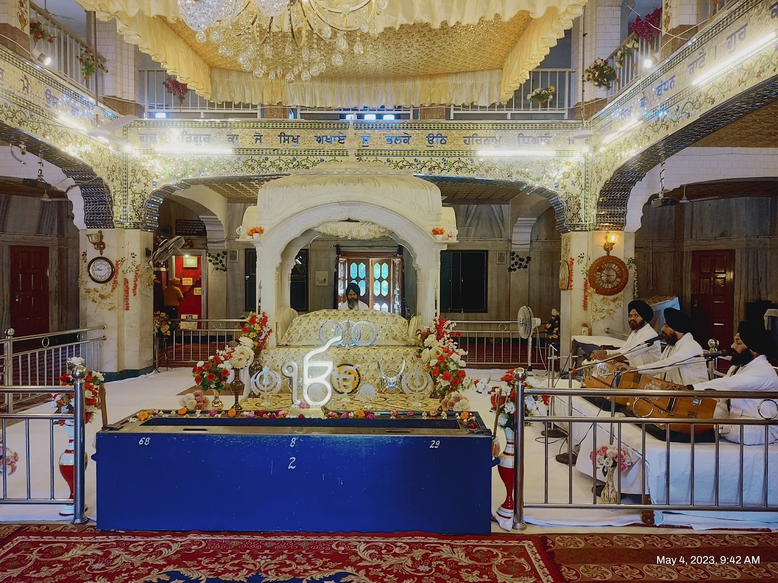 Gurudwara Shri Bhatta Sahib