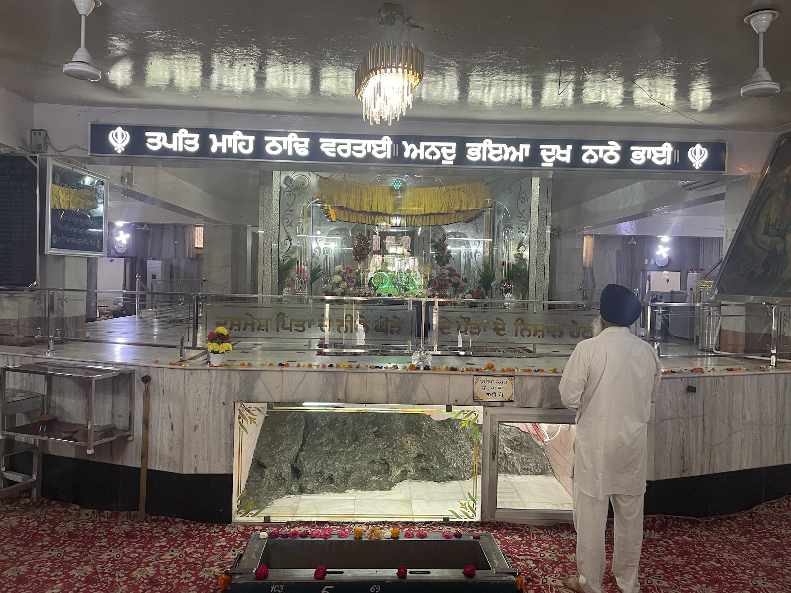 Gurudwara Shri Bhatta Sahib