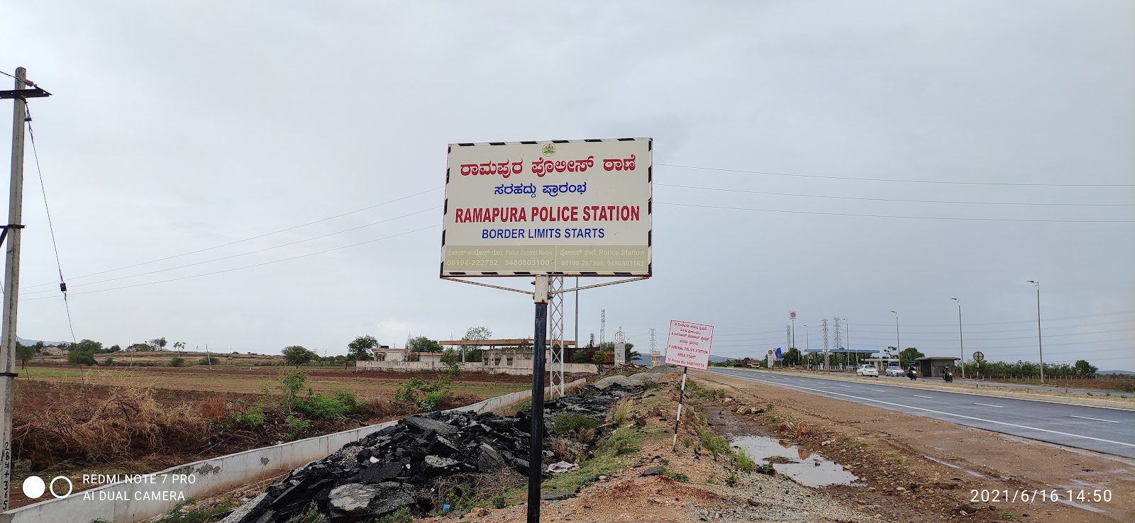 Karnataka Border