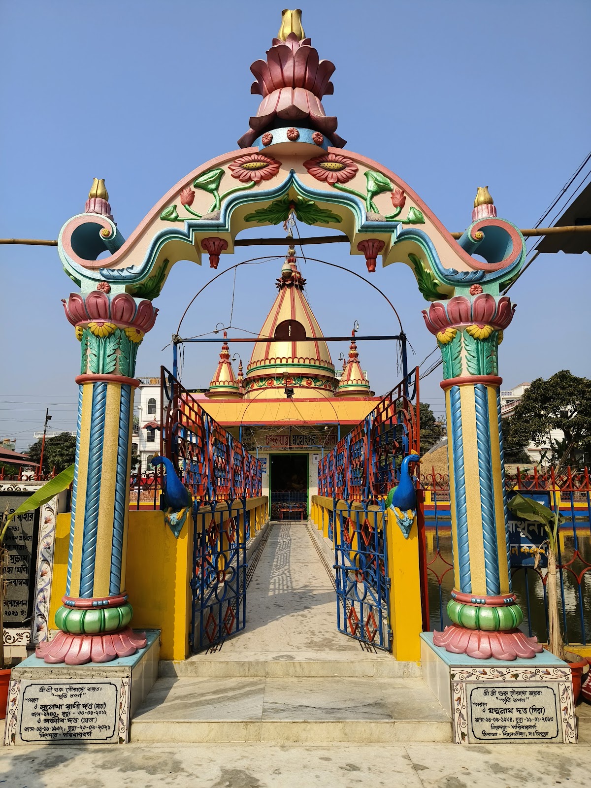 Jagannath Temple Agartala