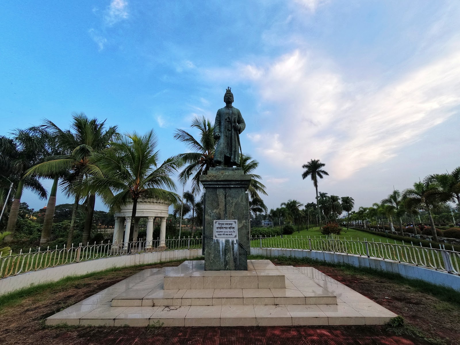 Kunjaban Palace Gardens