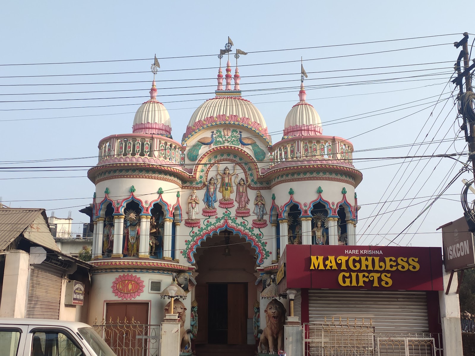 ISKCON Agartala