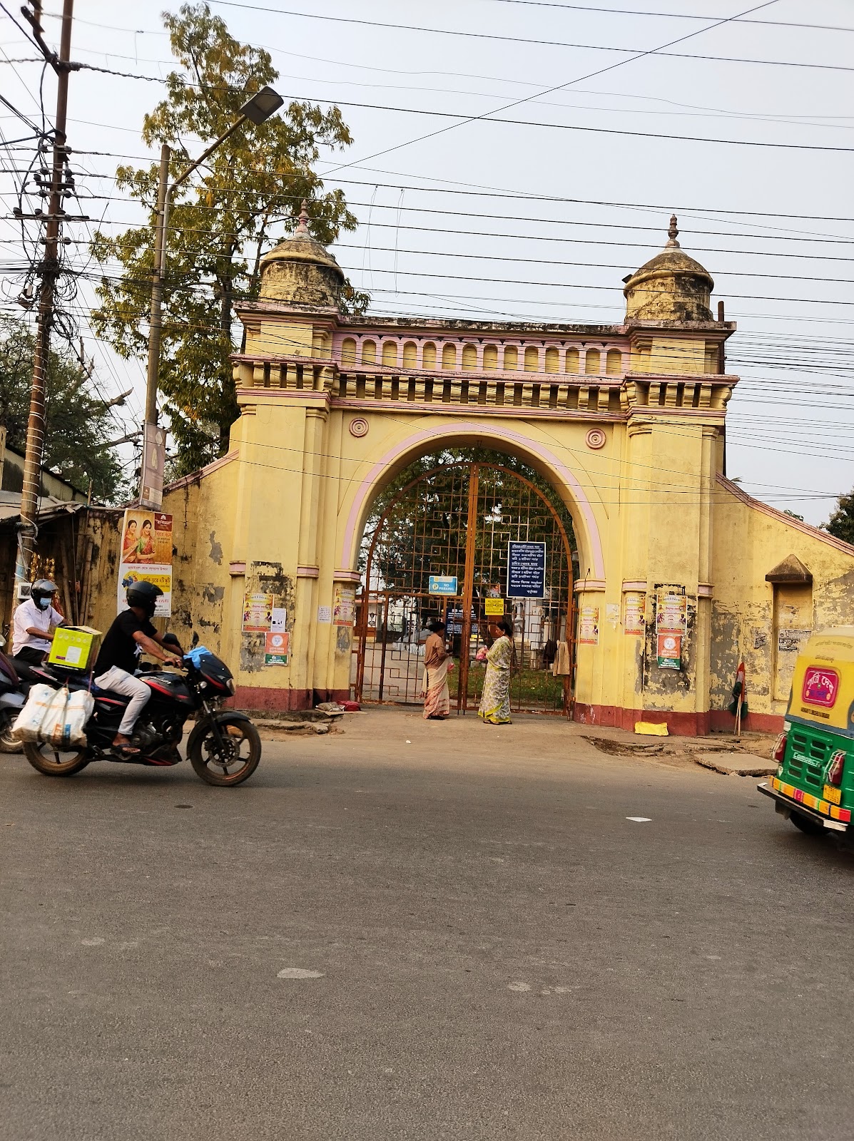Laxmi Narayan Temple