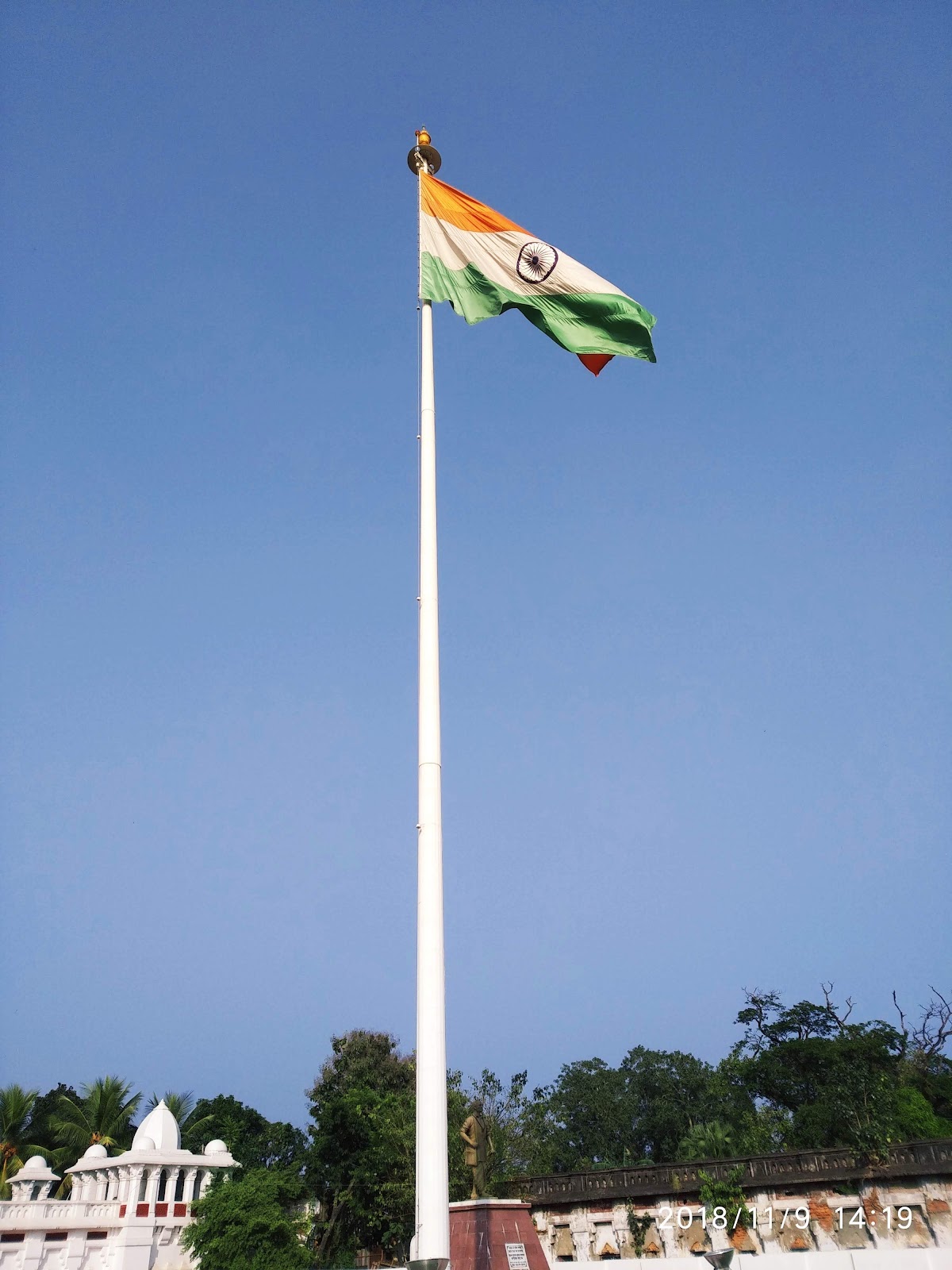 Tripura Government Museum