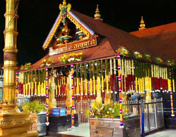 Sabarimala