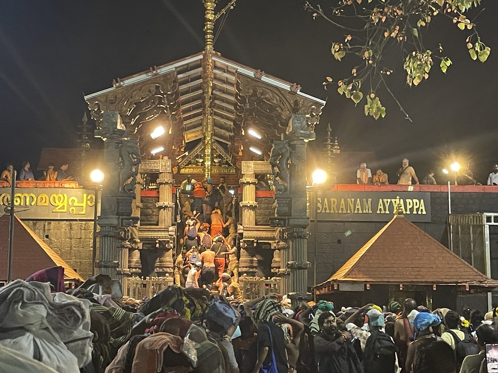 Sabarimala