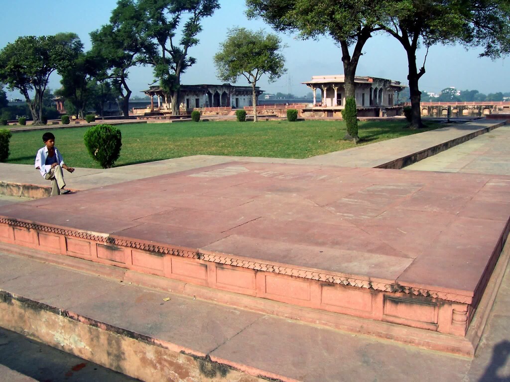 Ram Bagh