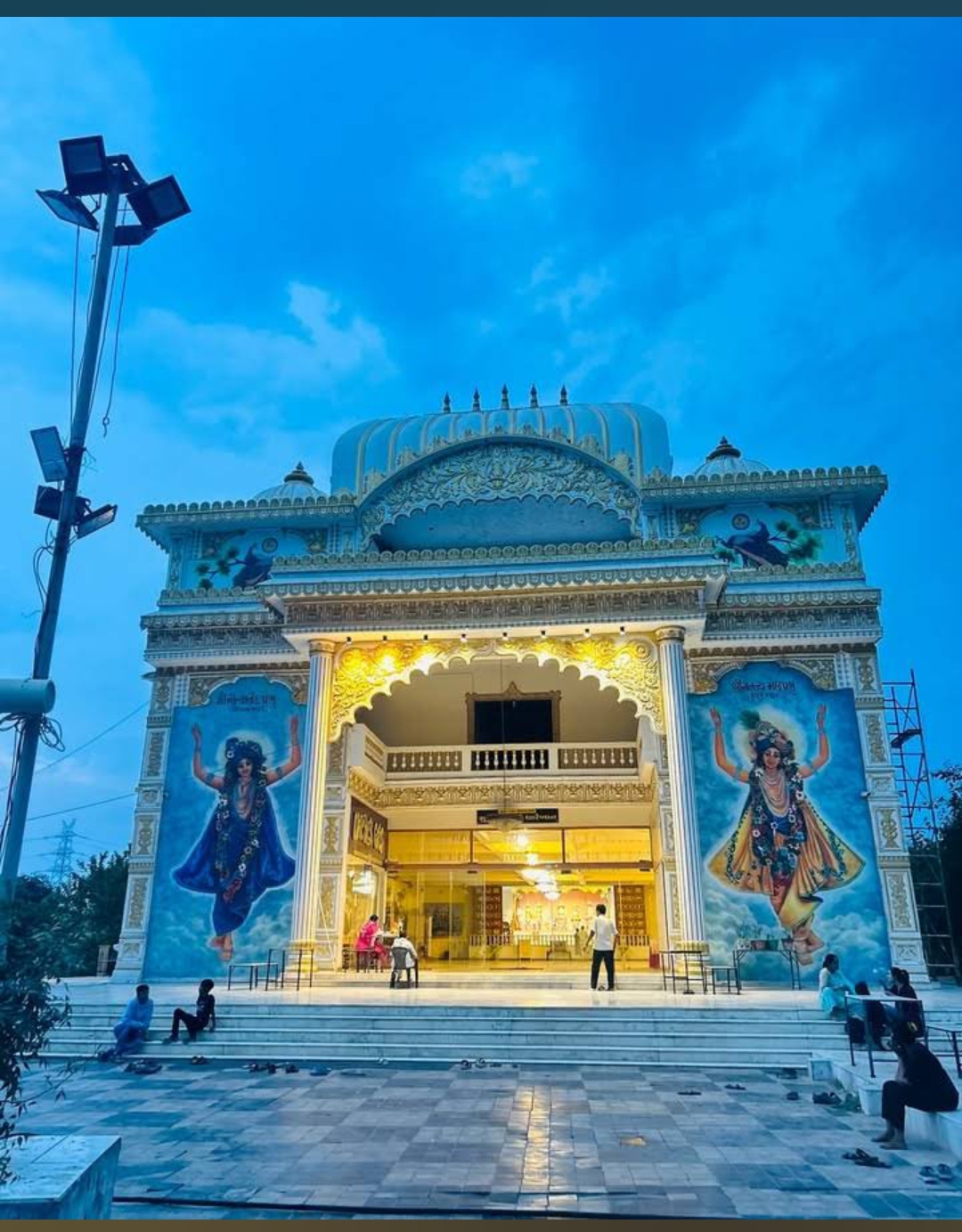 ISKCON Temple