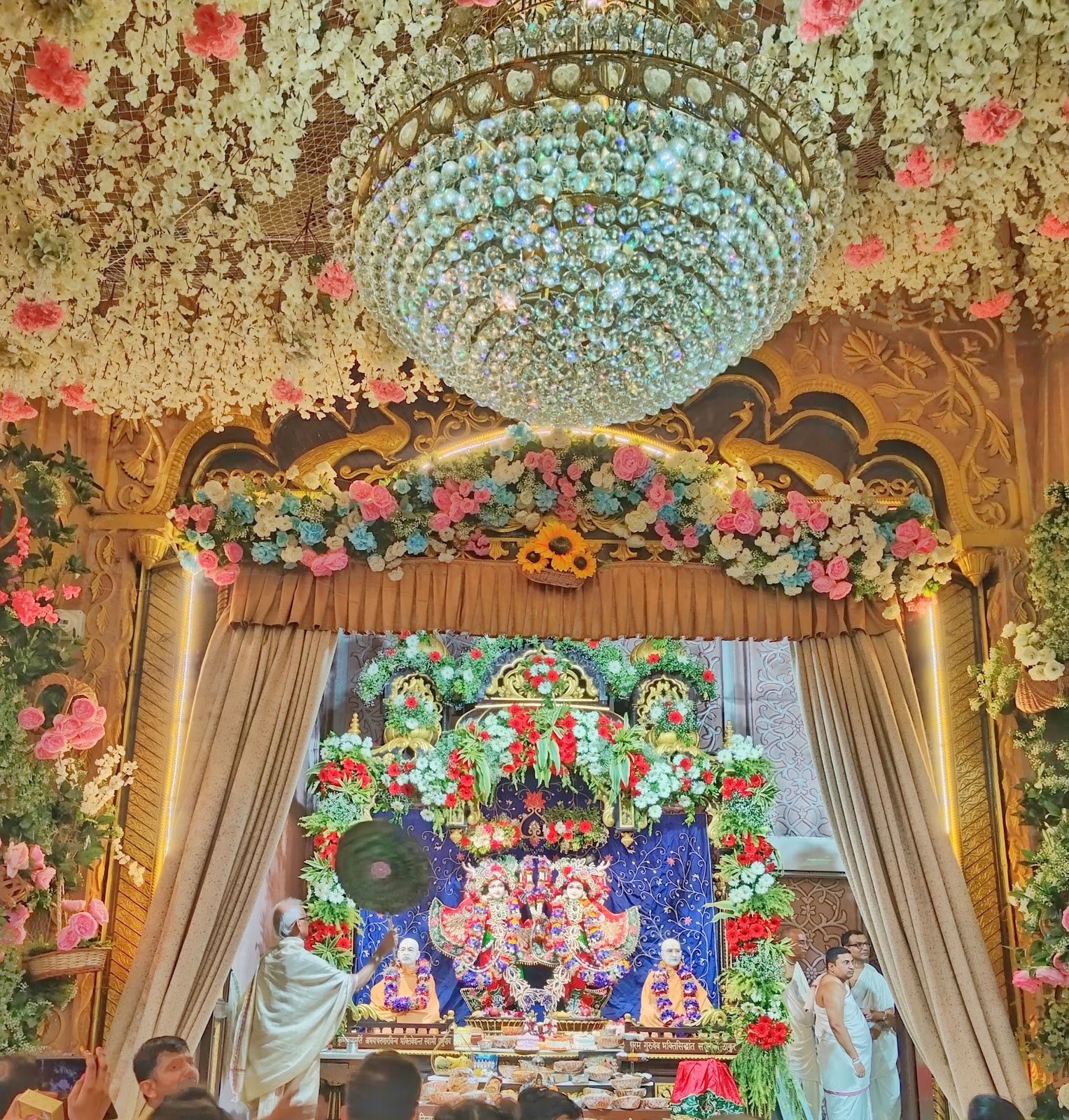 ISKCON Temple