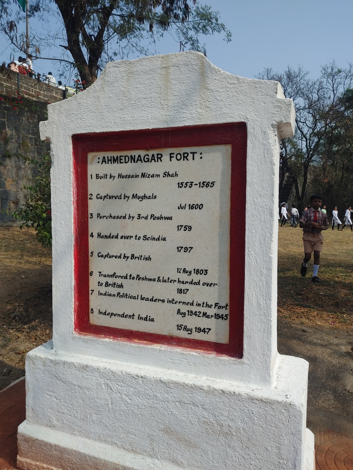 Ahmednagar Fort