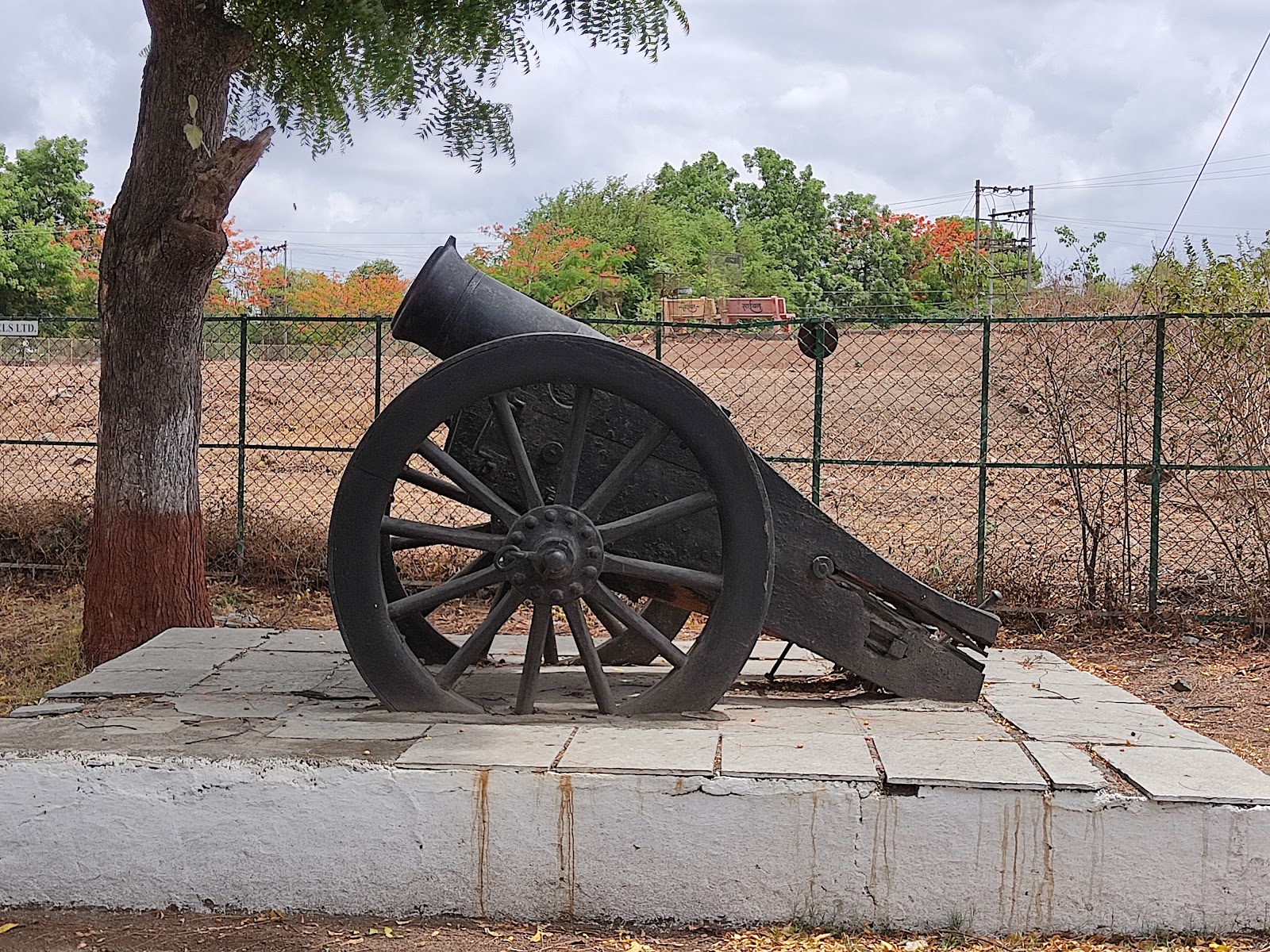 Ahmednagar Fort