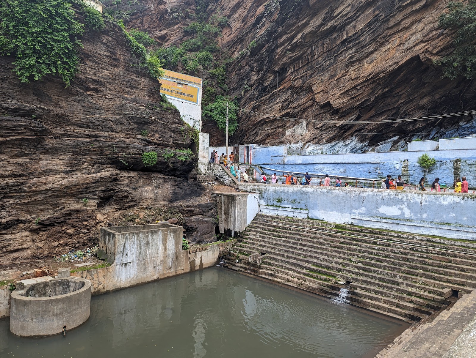 Ahobilam Narasimha Temple
