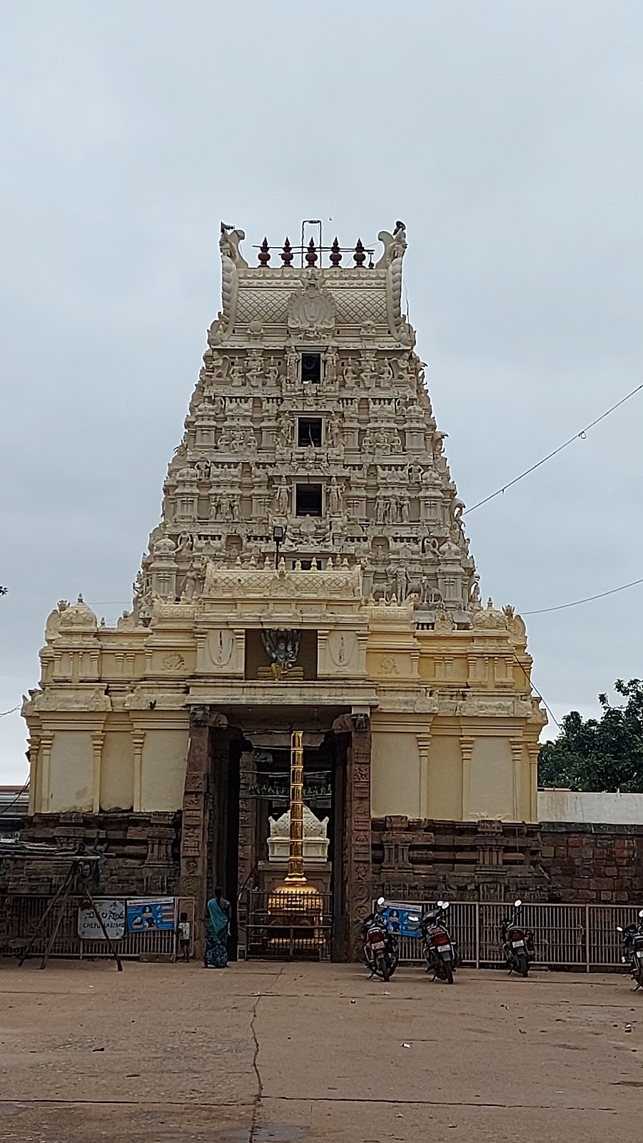 Narasimha Jayanti Festival