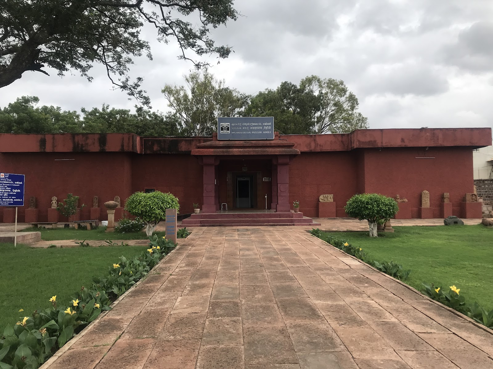 Archaeological Museum