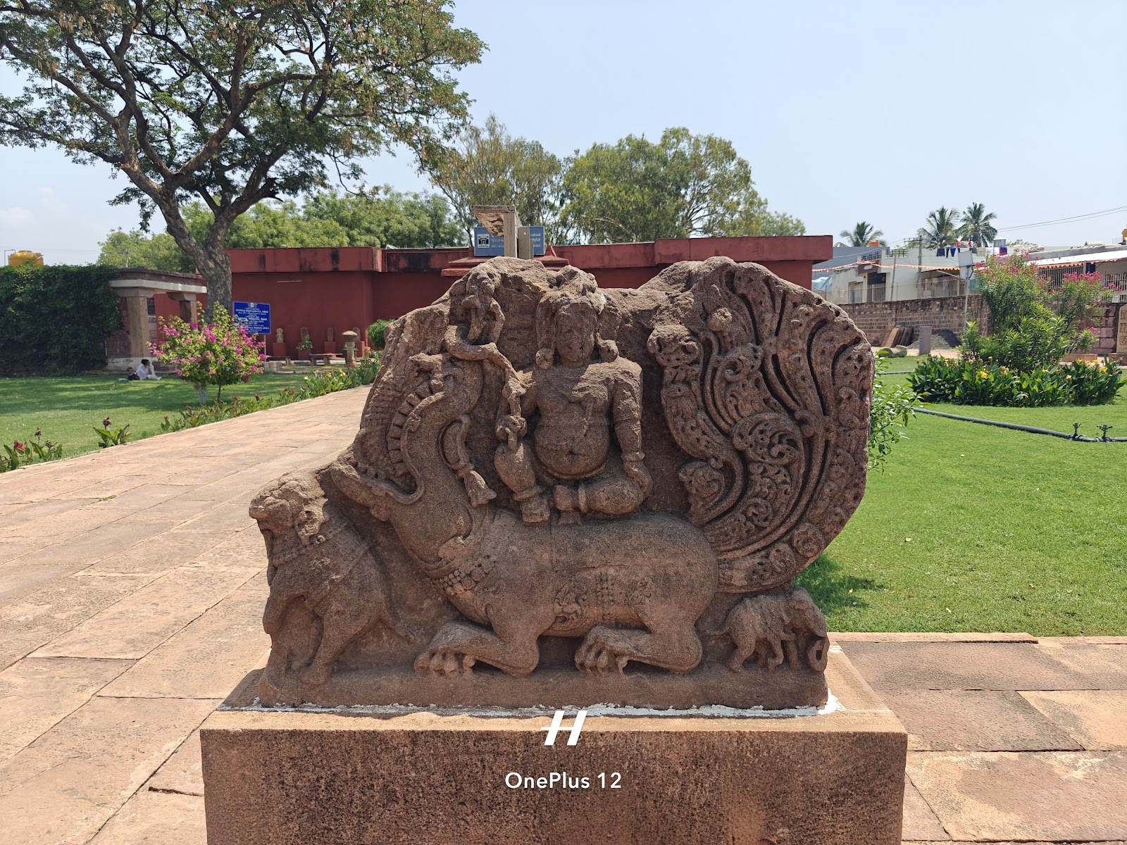 Archaeological Museum