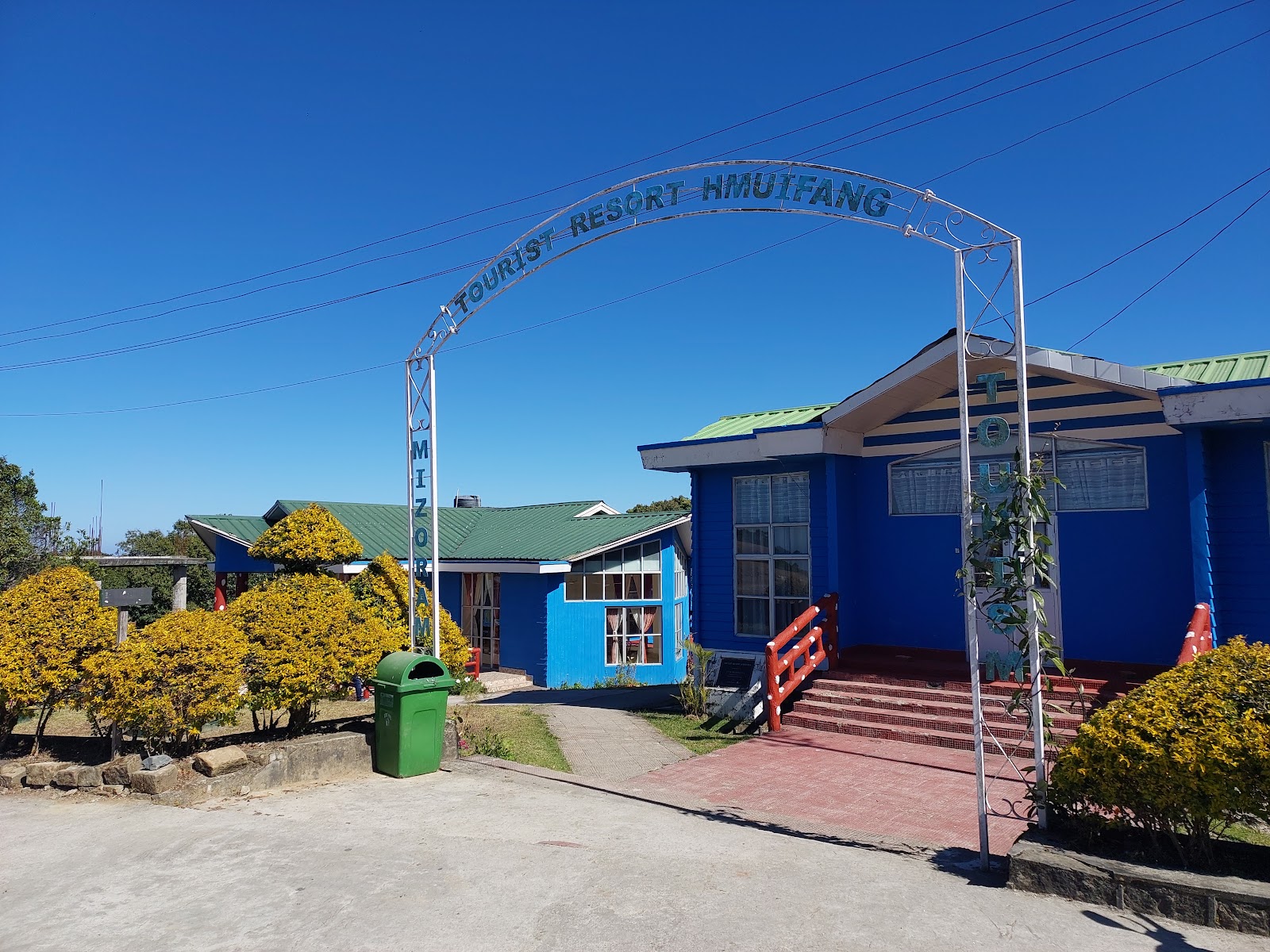 Hmuifang Tourist Resort