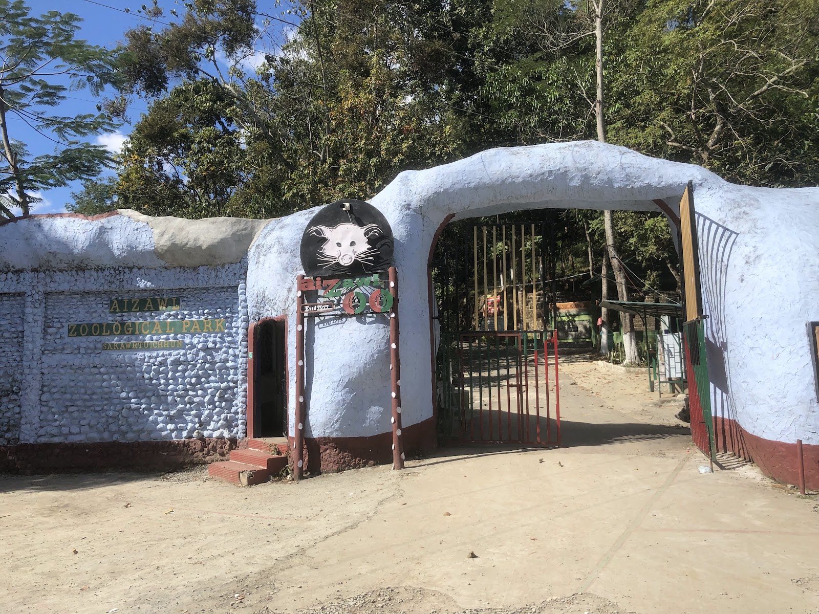 Mini Zoological Garden