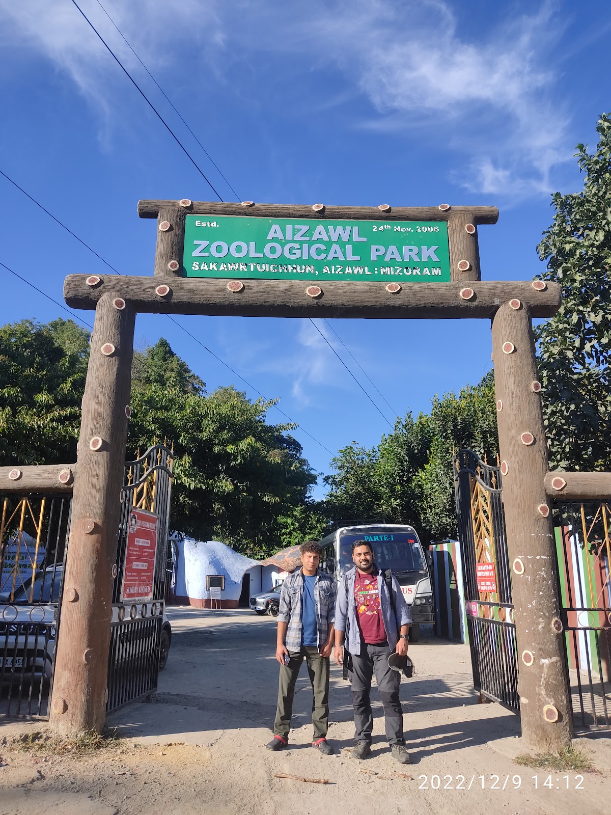 Mini Zoological Garden