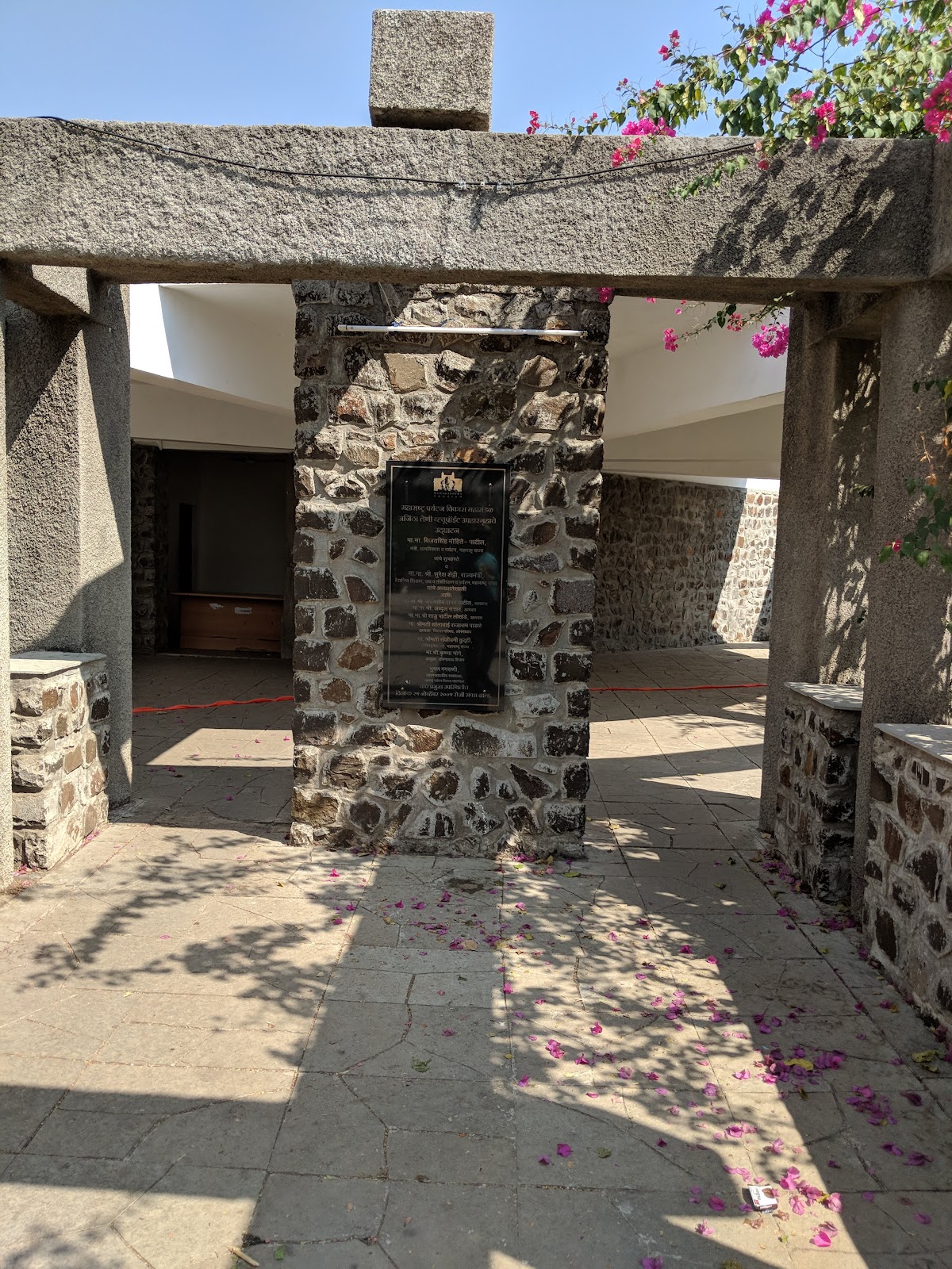 Ajanta Viewpoint