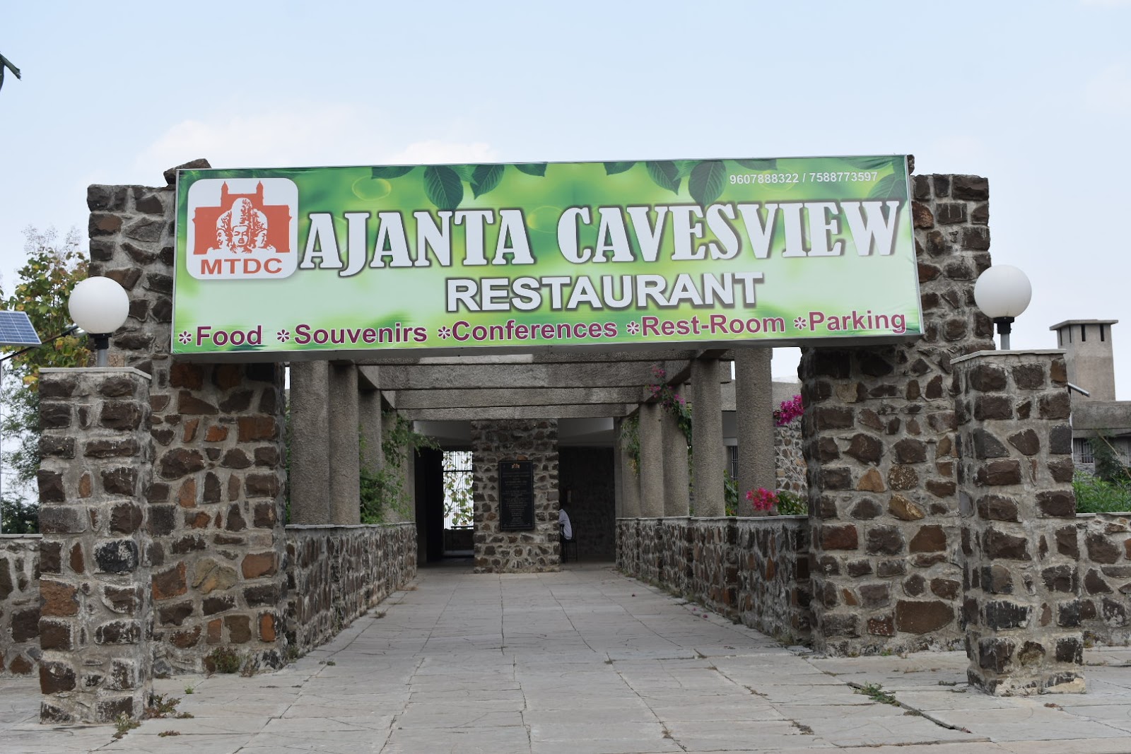 Ajanta Viewpoint