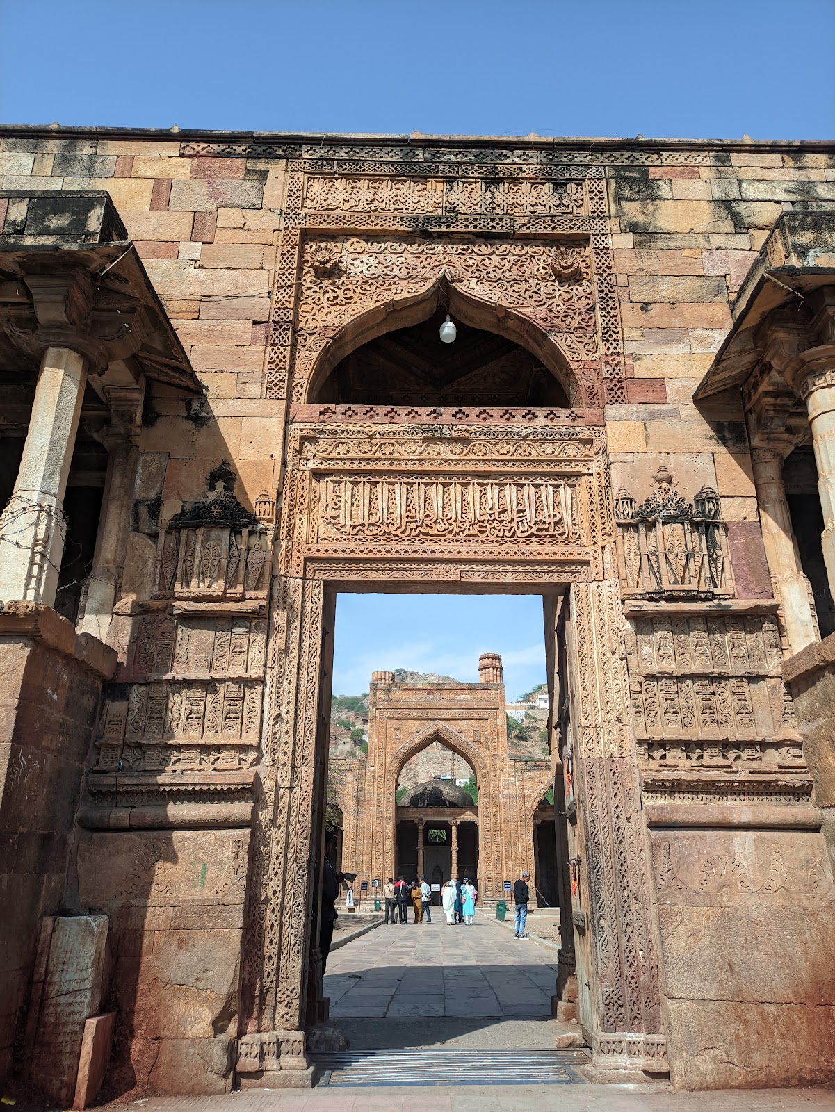 Adhai Din Ka Jhonpra