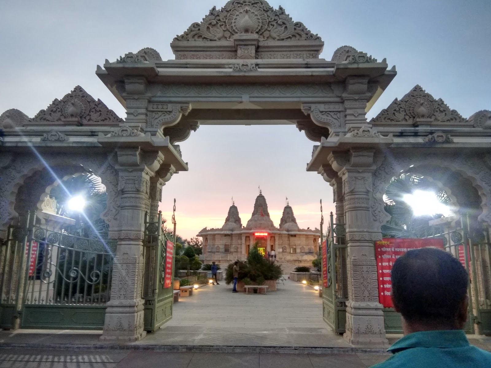 Balaji Temple