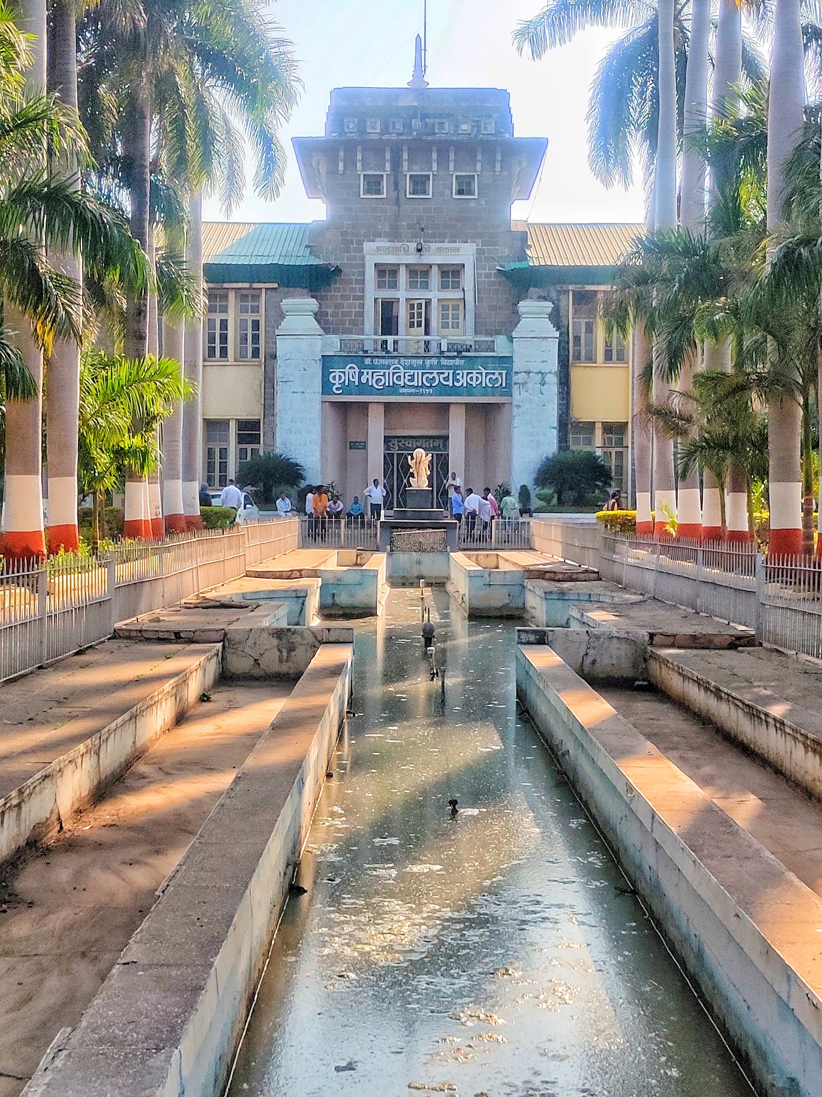 Maharashtra Agricultural University