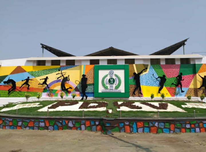 Maharashtra Agricultural University