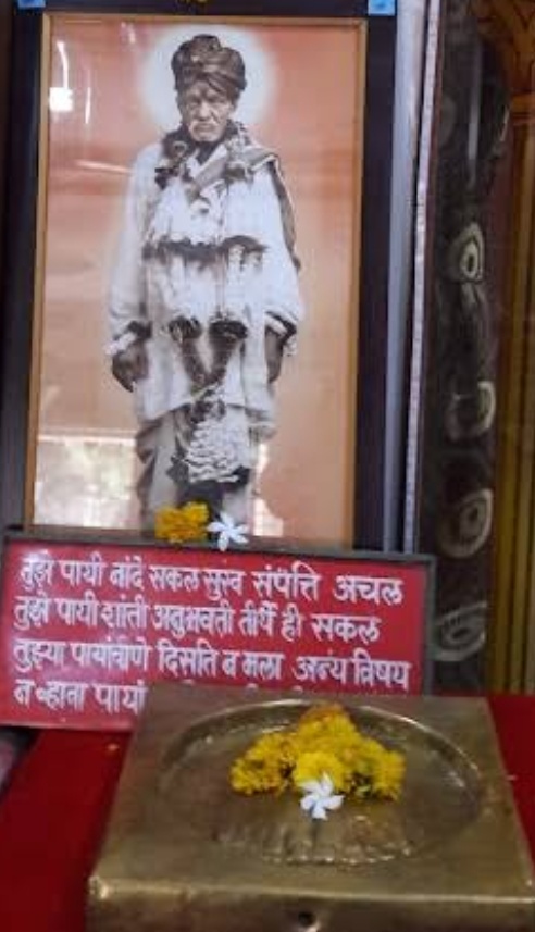 Shri Dattatreya Mandir