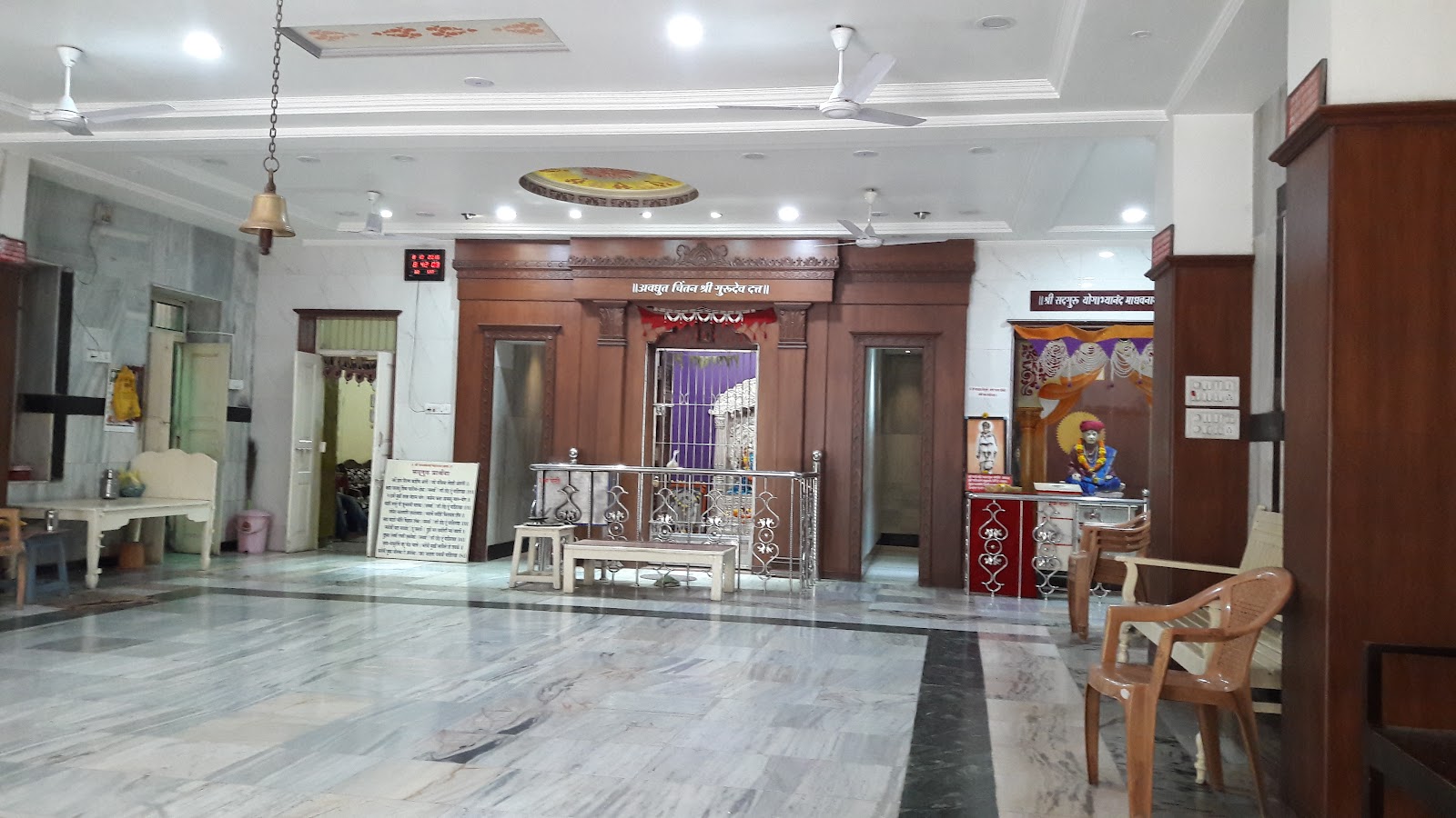 Shri Dattatreya Mandir