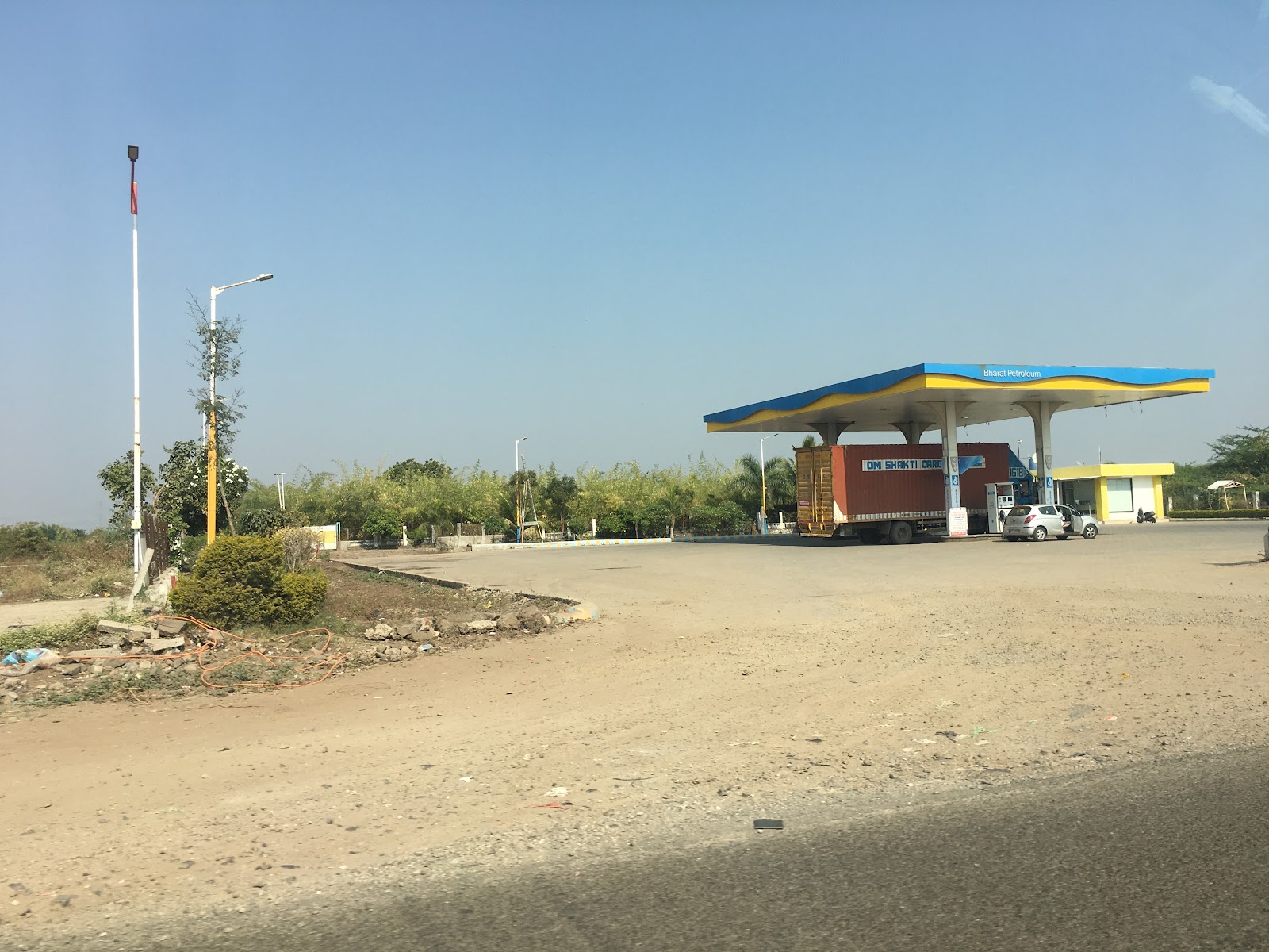 Agriculture Research Center Akot