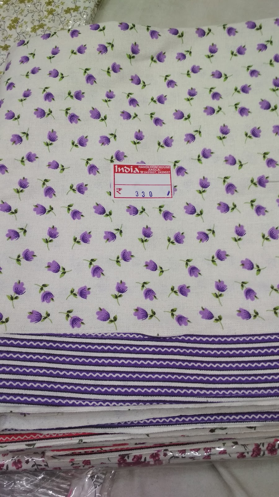 Rural Handloom Center