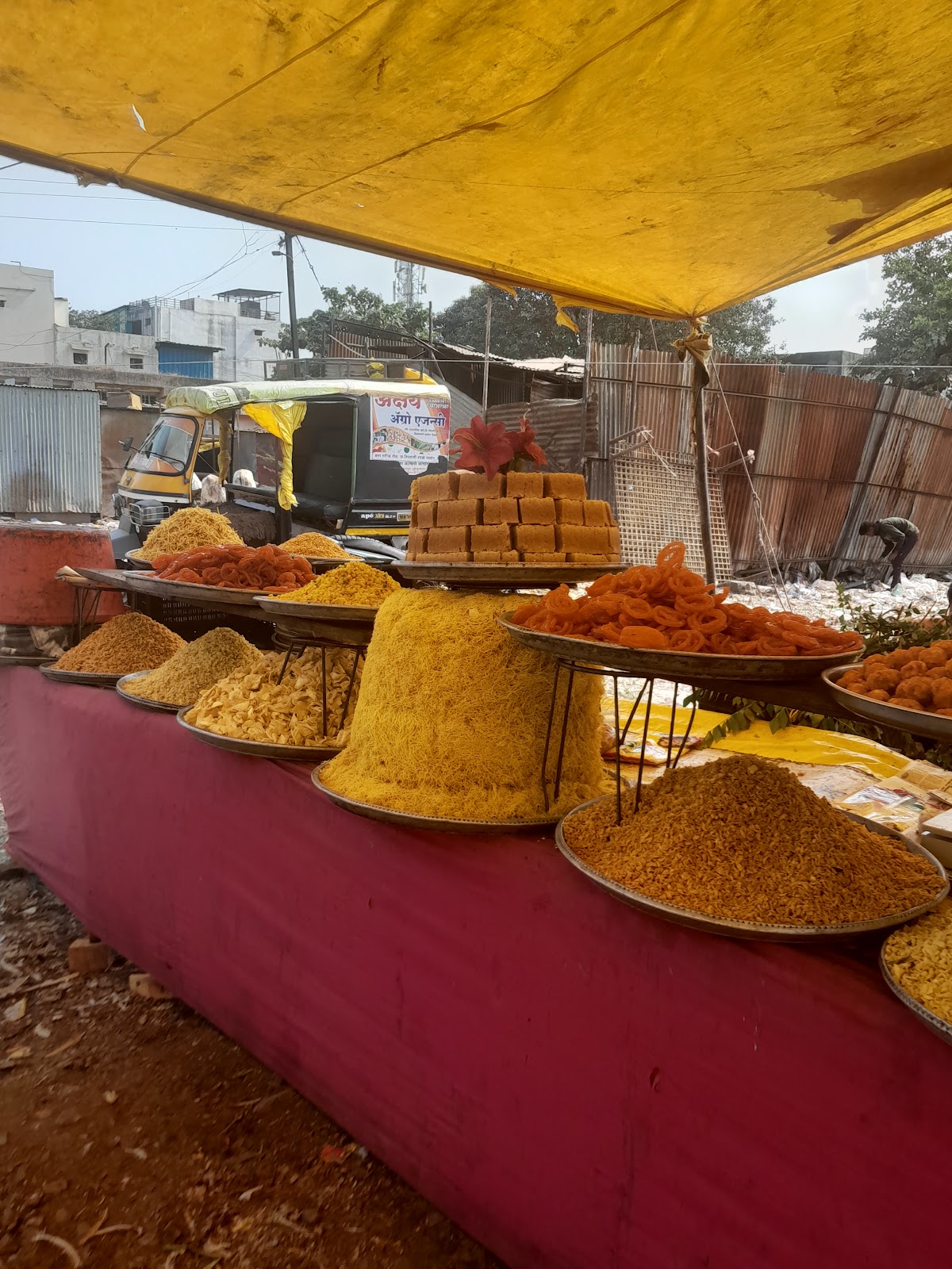 Akot Weekly Market