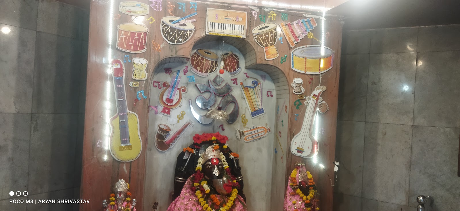 Ganesh Mandir Peth