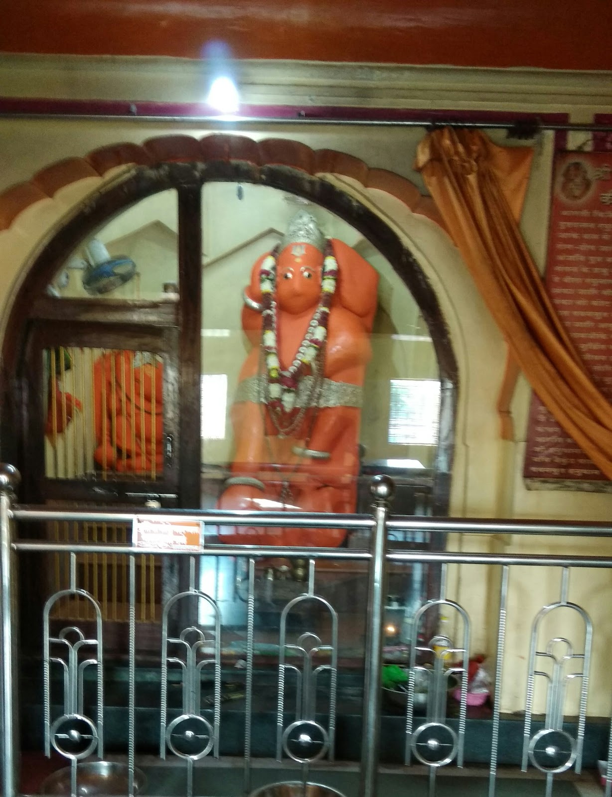 Hari Mandir Hanuman Temple