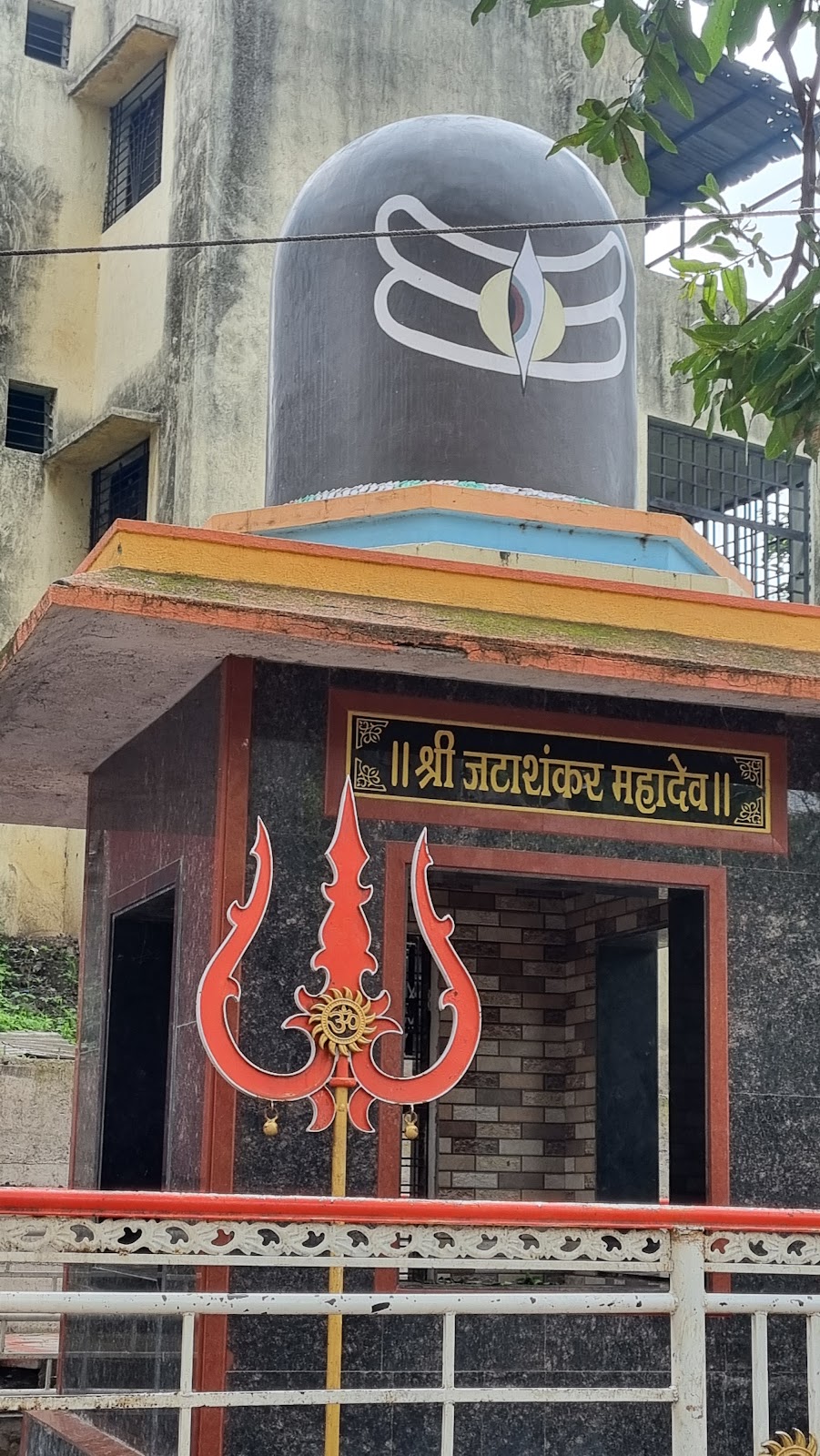 Hari Mandir Hanuman Temple