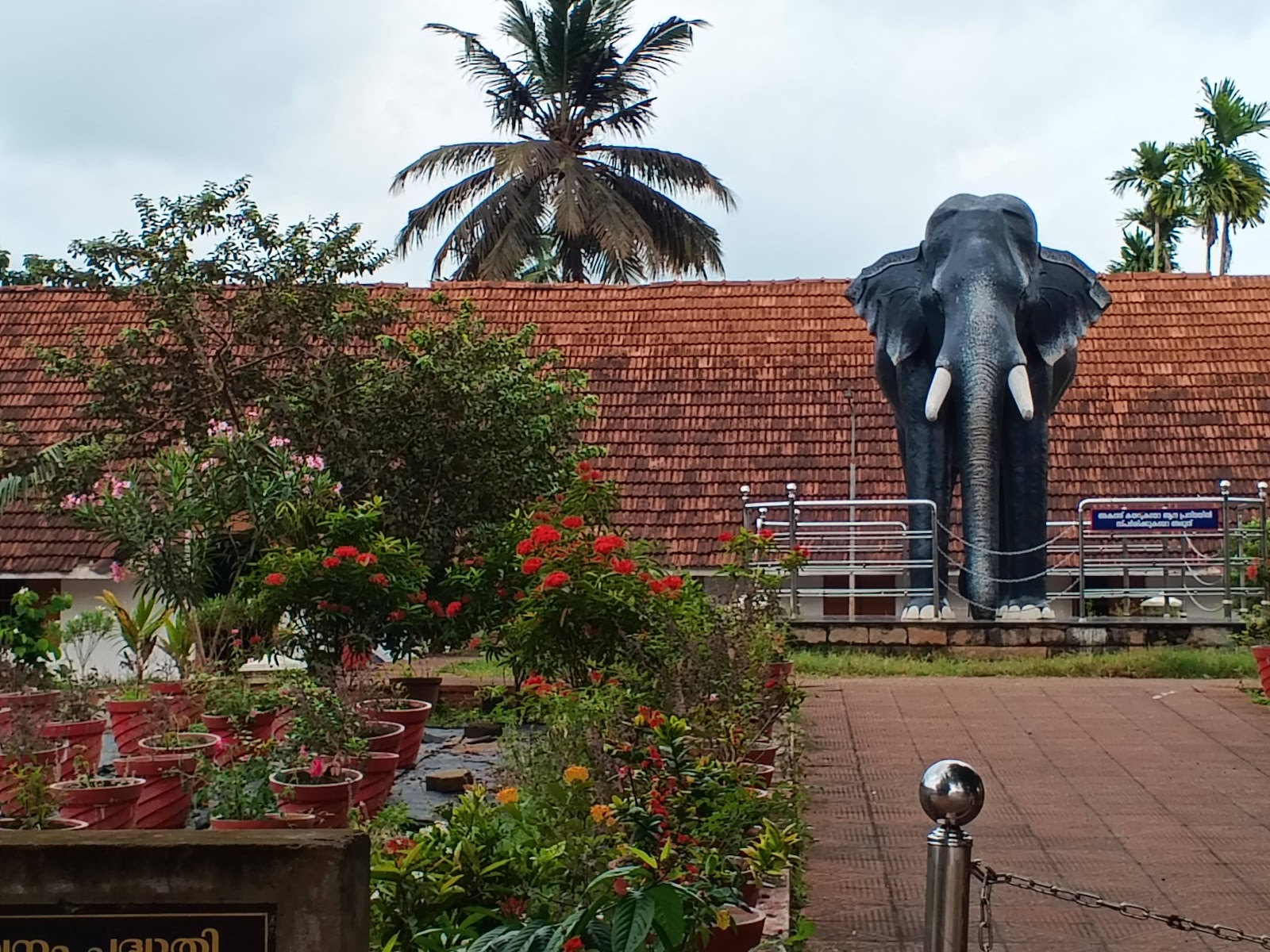 Ambalappuzha Sree Krishna Temple