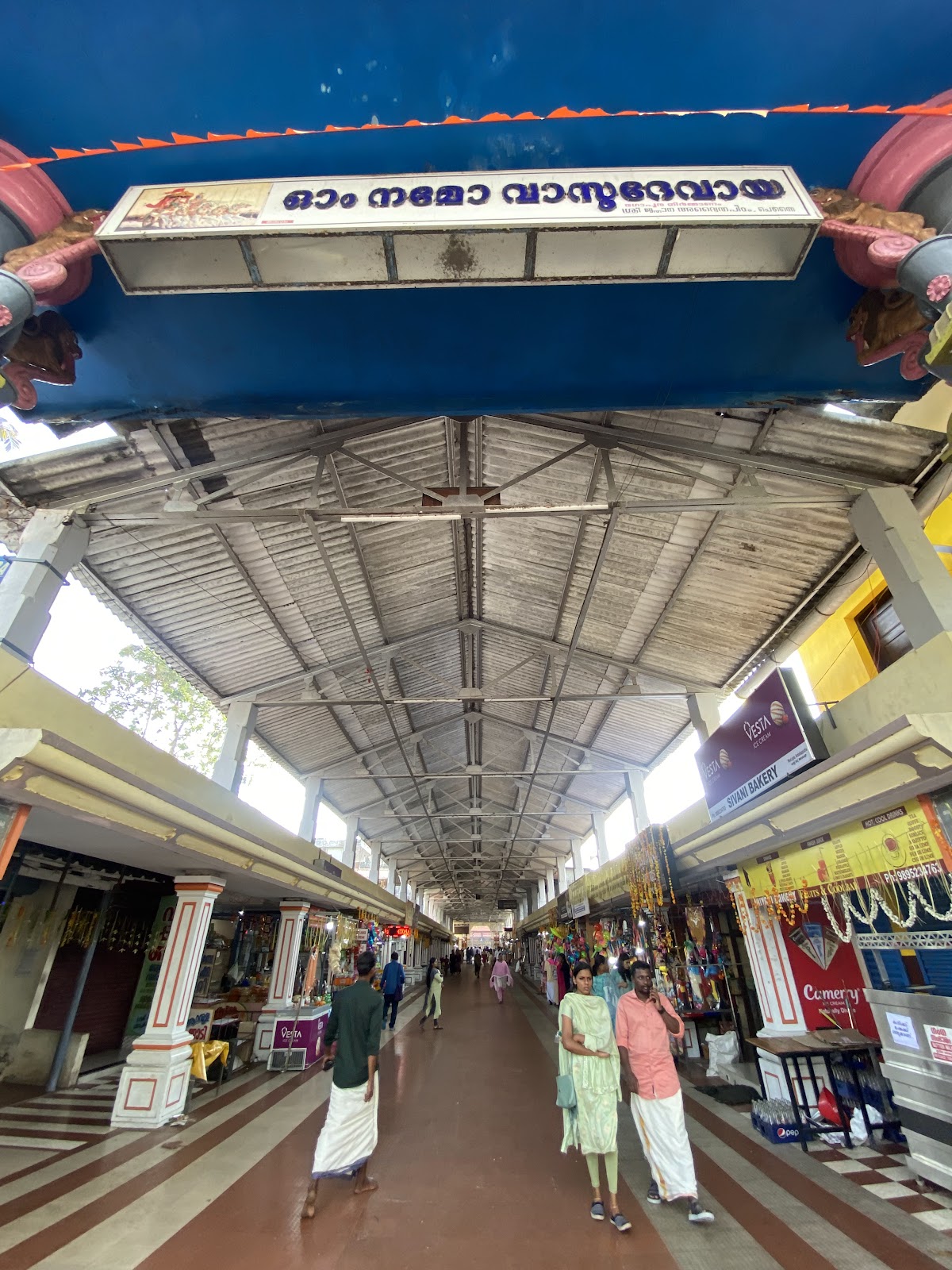 Ambalappuzha Sree Krishna Temple