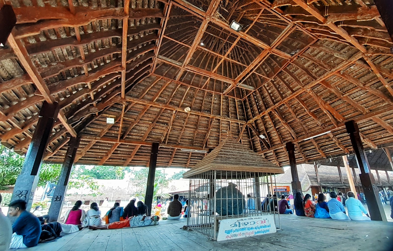 Ambalappuzha Sree Krishna Temple