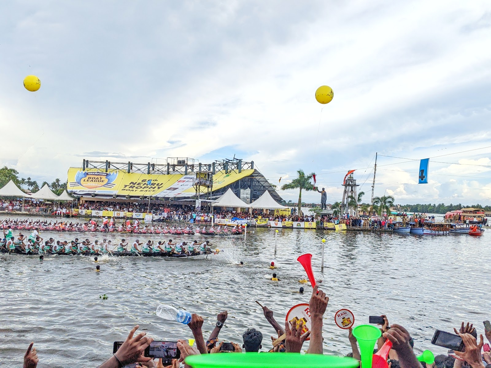 Nehru Trophy Boat Race Venue