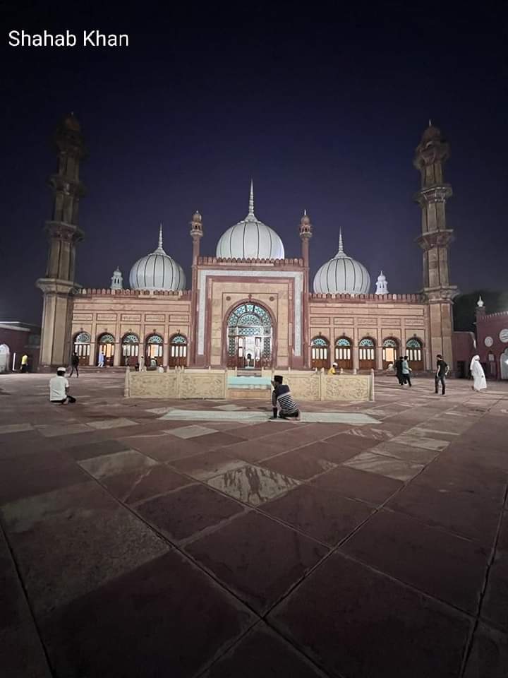 Aligarh Muslim University