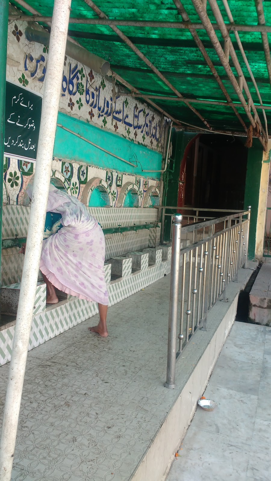 Baba Dargah