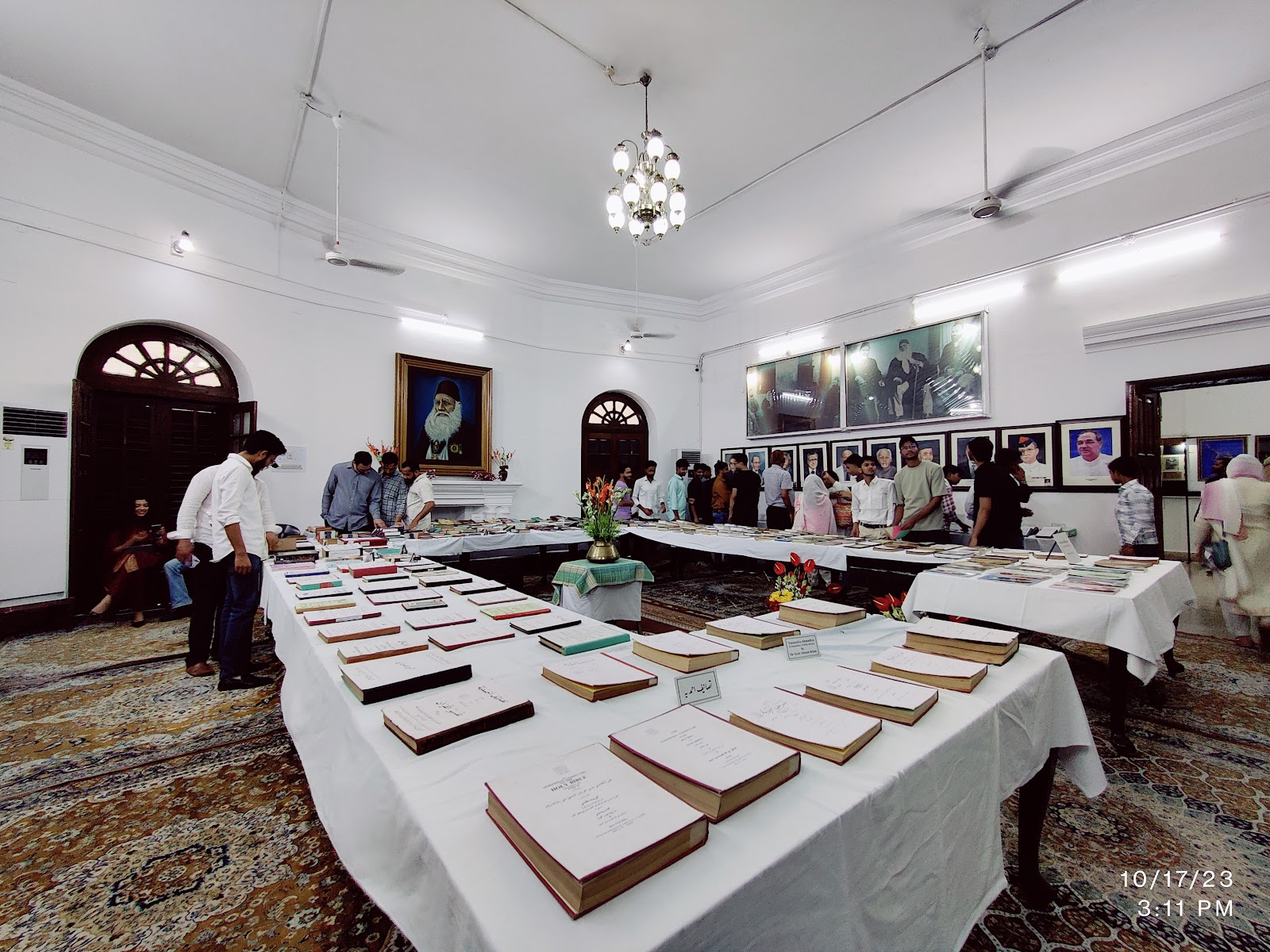 Mughal Monument Complex