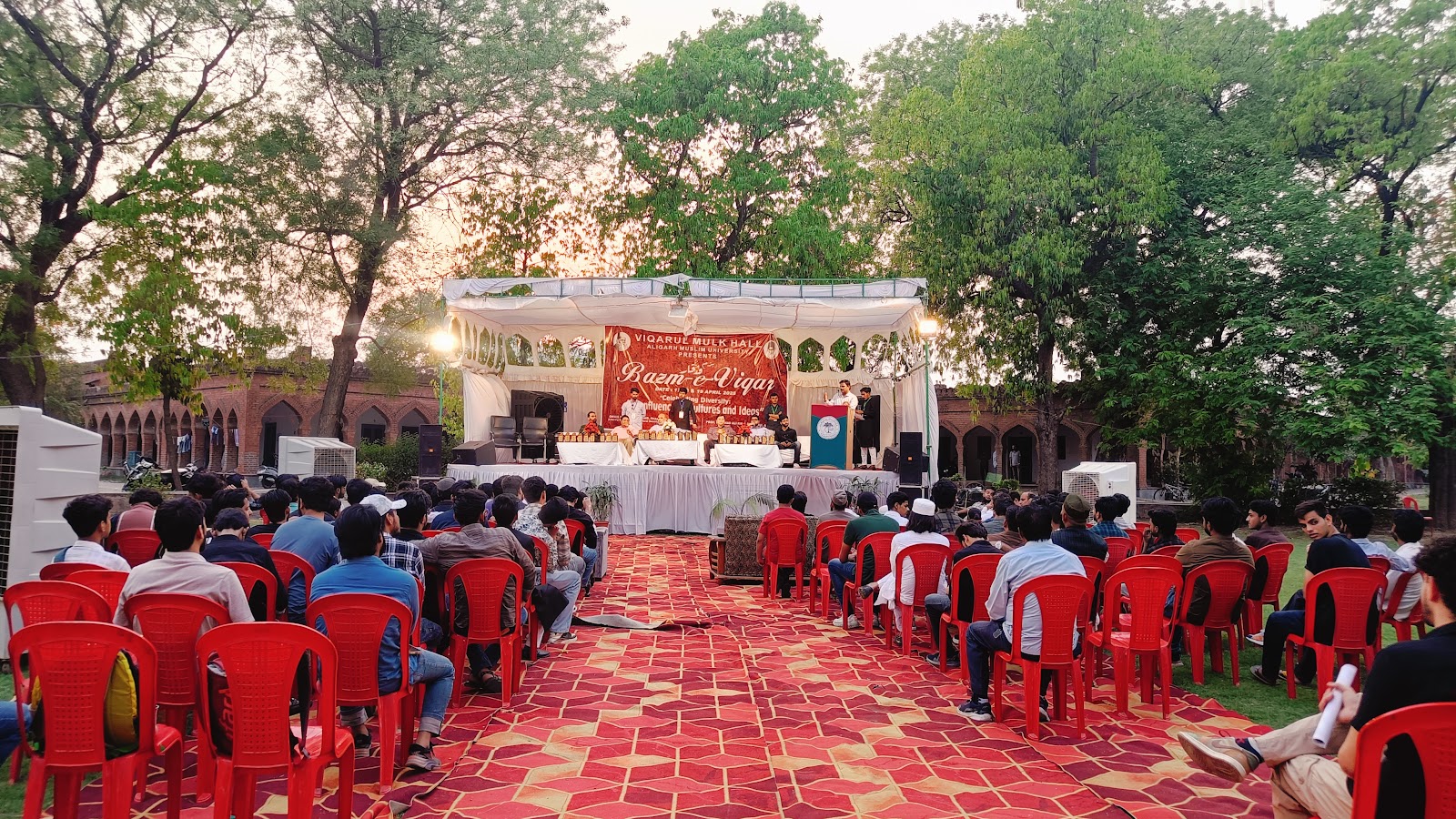 Municipal Garden Grounds