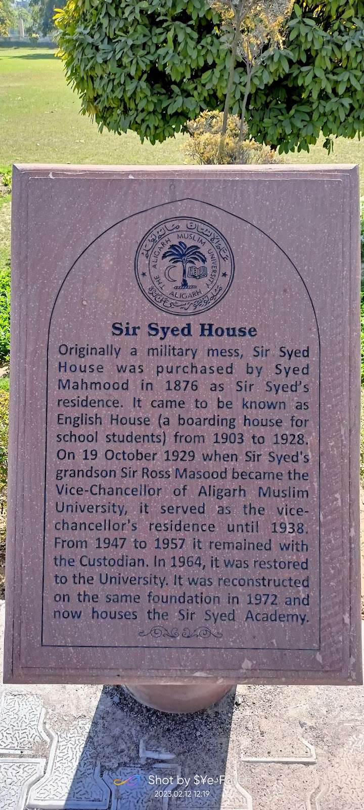 Sir Syed Museum