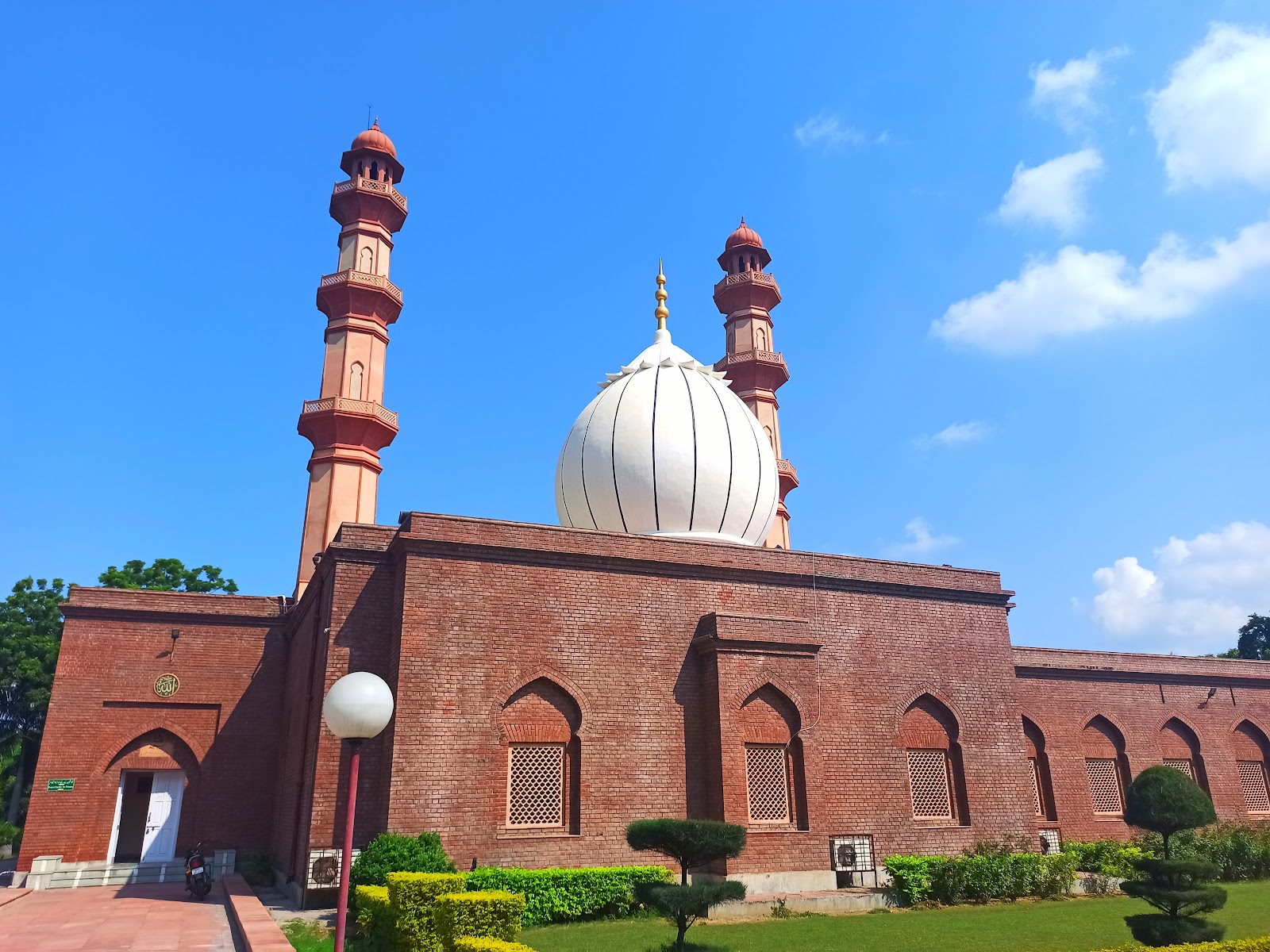 Aligarh Muslim University