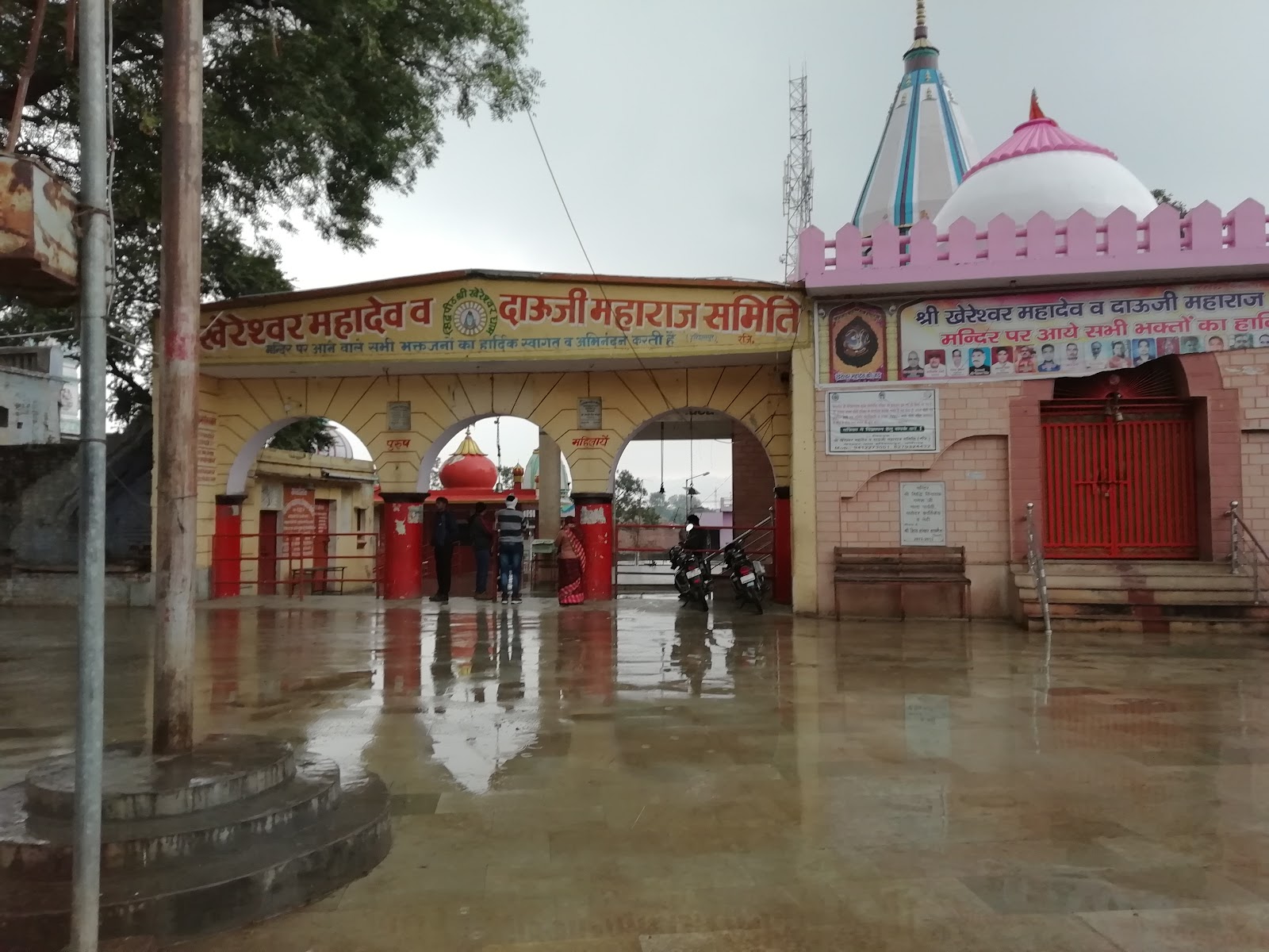 Khereshwar Temple